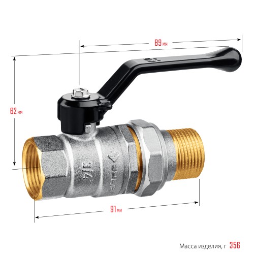 ЗУБР d 3/4″, ручка-рычаг, ″мама-папа″, полнопроходной шаровой кран с накидной гайкой (51320-3/4)