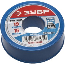 ЗУБР 0.2 мм х19 мм х 15 м, 0.40 г/см3, ФУМ лента (12371-19-040)