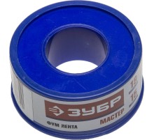 ЗУБР 0.1 мм х 19 мм х15 м, 0.40 г/см3, ФУМ лента (12373-19-040)