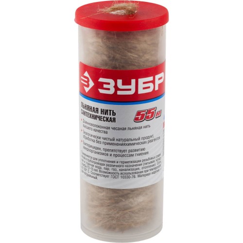 ЗУБР 55 м, сантехническая льняная нить (4-51992-055)