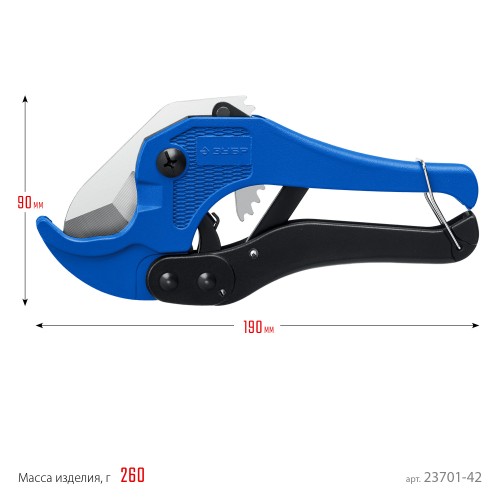 ЗУБР Т-500, до 42 мм, высокоточный труборез по металлопластиковым и пластиковым труб, Профессионал (23701-42)