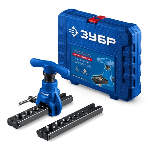 Эксцентриковая развальцовка ЗУБР 5 - 19 мм / 1/8 - 3/16″