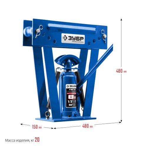 ЗУБР ТГВ-8-K, 8 т, ручной вертикальный гидравлический трубогиб в кейсе, Профессионал (43078-08-K)