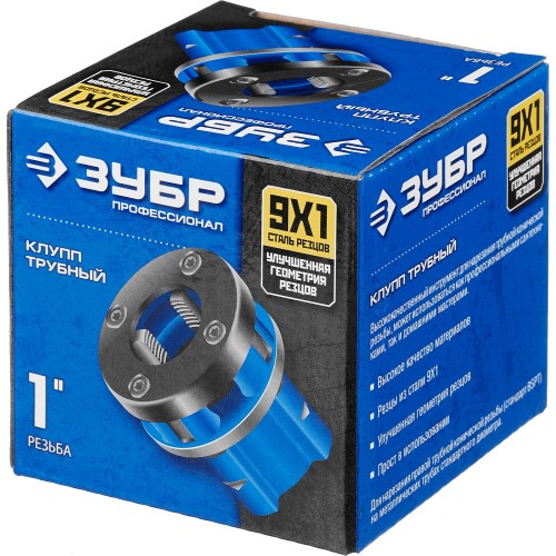 ЗУБР Эксперт 1″, BSTP R, трубный клупп (28271-1)