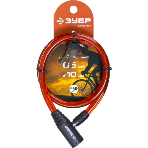 ЗУБР 650 мм, d 10 мм, 3 ключа, тросовый замок (37263-65)