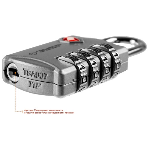 ЗУБР кодовый, TSA, 4 диска, багажный замок, Профессионал (37114)