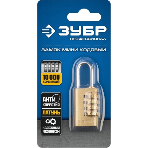 ЗУБР кодовый, 35 х 21 х 10 мм, 4 диска, мини, навесной замок, Профессионал (37118-2)
