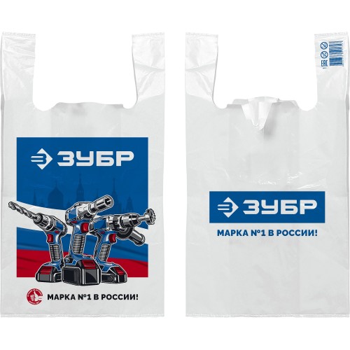 Пакет майка ЗУБР усиленный 40 х 65 х 20 см, 35 мкм