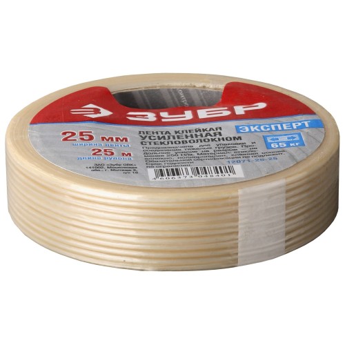 ЗУБР 25 мм, 50 м, упаковочная клейкая лента (12071-25-50)