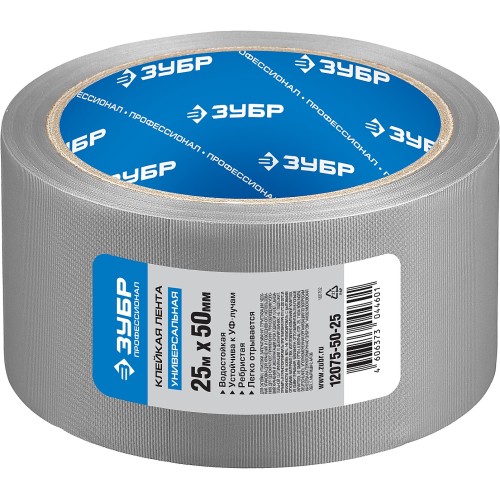 ЗУБР Рефил, 50 мм, 25 м, серая, универсальная, клейкая лента ПВХ, Профессионал (12075-50-25)