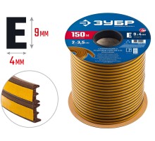 ЗУБР 150 м, E-профиль, размер 9 х 4 мм, коричневый, самоклеящийся резиновый уплотнитель, Профессионал (40931-150)