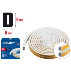 ЗУБР 6 м, D-профиль, размер 9 х 8 мм, белый, самоклеящийся резиновый уплотнитель, Профессионал (40920-006)