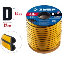 ЗУБР 40 м, D-профиль, размер 14 х 12 мм, черный, самоклеящийся промышленный резиновый уплотнитель, Профессионал (40950-14-40)