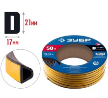 ЗУБР 50 м, D-профиль, размер 21 х 17 мм, черный, самоклеящийся промышленный резиновый уплотнитель, Профессионал (40950-21-50)