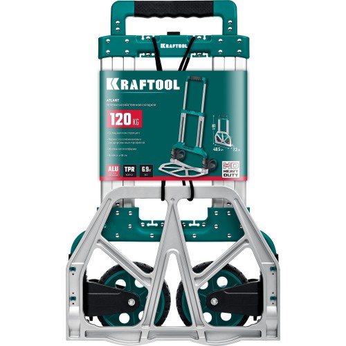 KRAFTOOL ATLANT, до 120кг, каркас и платформа из алюминия, платформа 48.5х35см, колеса d18см, вес 6.9кг, складная хозяйственная тележка (38751-120)