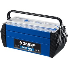 ЗУБР ДОКА-23, 594 х 210 х 230 мм, (23.5″), металлический ящик для инструментов, Профессионал (38163-23)