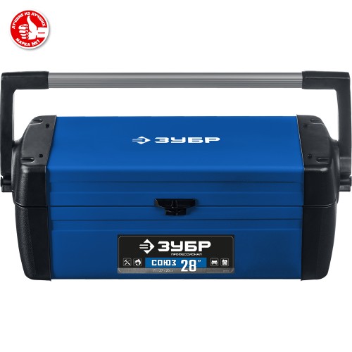 ЗУБР СОЮЗ-28, 710 x 270 x 260 мм, (28″), металлический ящик для инструментов, Профессионал (38151-28)