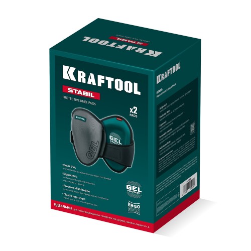 KRAFTOOL STABIL эргономичные, гелевая вставка, воздухопроницаемые, для легко повреждаемых поверхностей, наколенники защитные (11516)