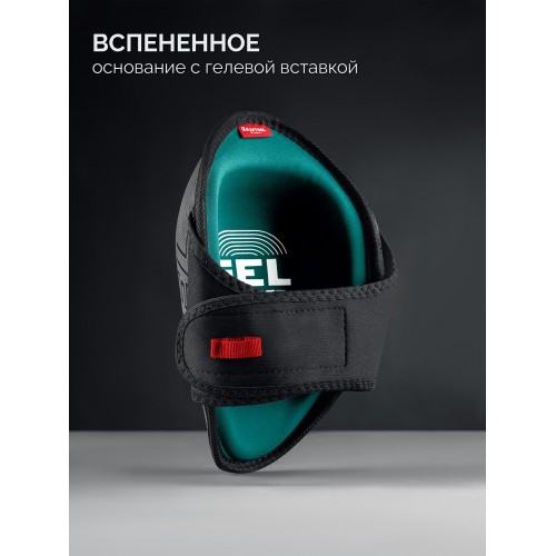 KRAFTOOL STABIL эргономичные, гелевая вставка, воздухопроницаемые, для легко повреждаемых поверхностей, наколенники защитные (11516)