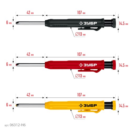 ЗУБР АСК набор: 18 сменных грифелей: 6ч + 6ж + 6к ( d 2,8 мм, HB), 3 автоматических карандаша (06312-H6)