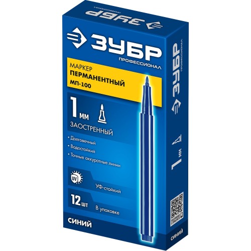 ЗУБР МП-100 синий, 1 мм перманентный маркер (06320-7)