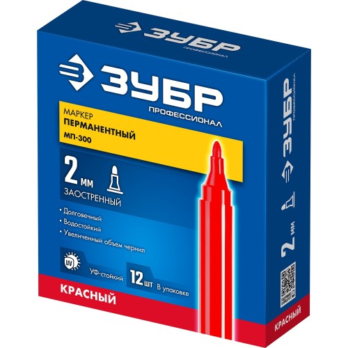 ЗУБР МП-300 красный, 2 мм перманентный маркер (06322-3)