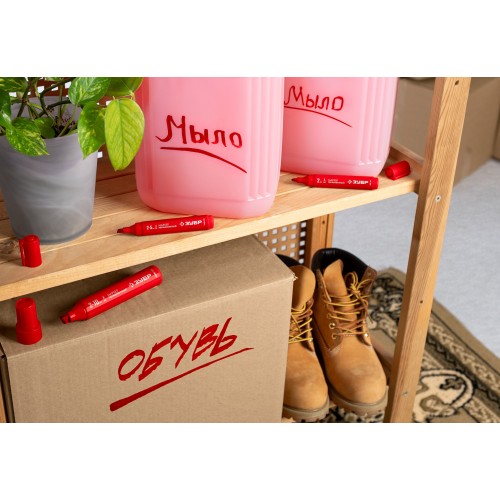 ЗУБР МП-300 красный, 2 мм перманентный маркер (06322-3)