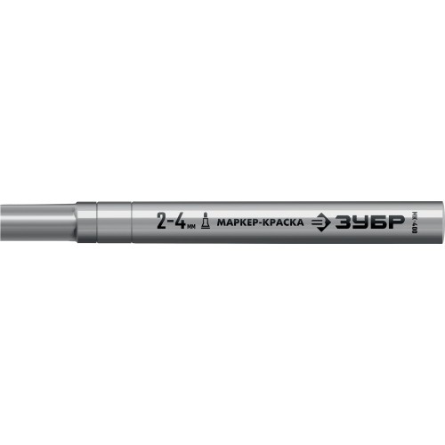 ЗУБР МК-400 серебряный, 2-4 мм маркер-краска (06325-1)