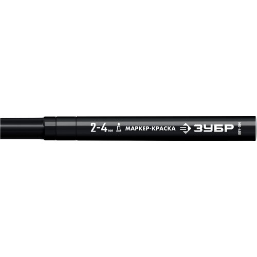 ЗУБР МК-400 черный, 2-4 мм маркер-краска (06325-2)