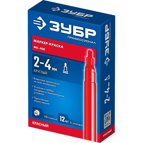 ЗУБР МК-400 красный, 2-4 мм маркер-краска (06325-3)