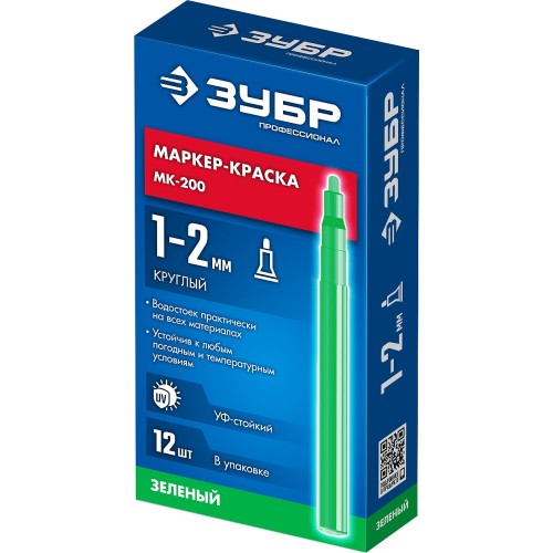 ЗУБР МК-200 зеленый, 1 мм маркер-краска (06326-4)
