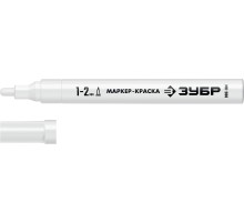 ЗУБР МК-200 белый, 1 мм маркер-краска (06326-8)