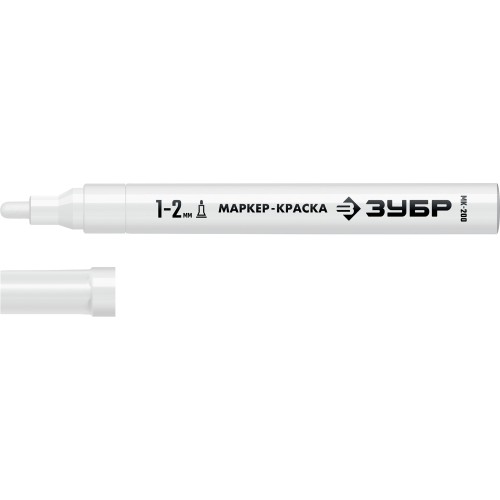 ЗУБР МК-200 белый, 1 мм маркер-краска (06326-8)