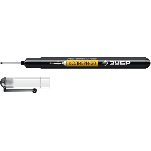 ЗУБР Колибри-20 черный, наконечник L 20 мм, ᴓ 2 мм, перманентный маркер для отверстий (06328-2)