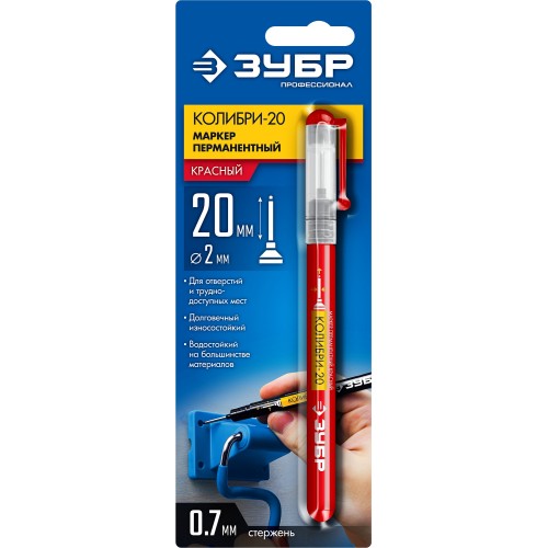 ЗУБР Колибри-20 красный, наконечник L 20 мм, ᴓ 2 мм, перманентный маркер для отверстийл (06328-3)