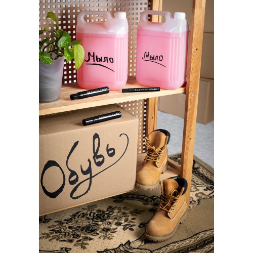 ЗУБР МК-1500 черный, 8-15 мм маркер-краска (06329-2)