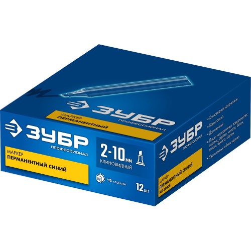 ЗУБР МП-1000К синий, 2-10 мм, клиновидный перманентный марке (06333-7)