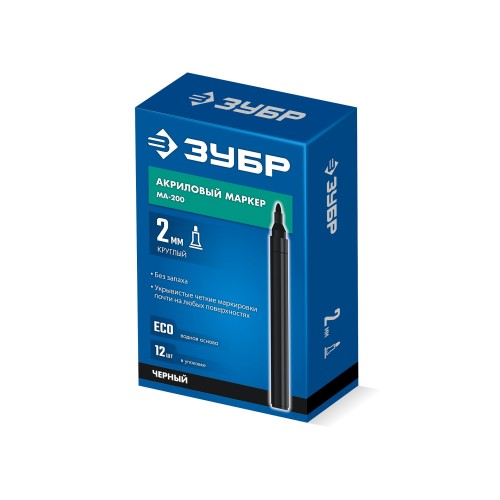 ЗУБР МА-200 черный, 2 мм акриловый маркер (06337-2)