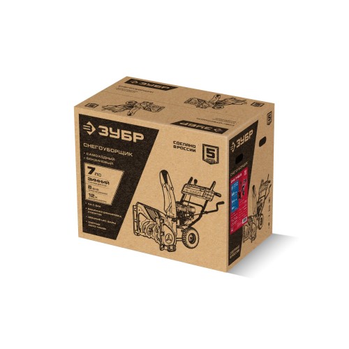 ЗУБР 66 см, бензиновый снегоуборщик (СМБ-7-66 Э)