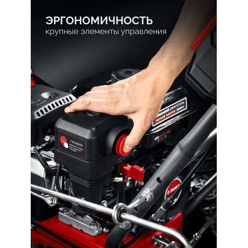 ЗУБР 66 см, бензиновый снегоуборщик (СМБ-7-66 Э)