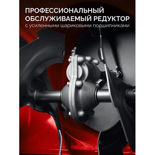 ЗУБР 72 см, бензиновый снегоуборщик (СМБ-7-72 Э)