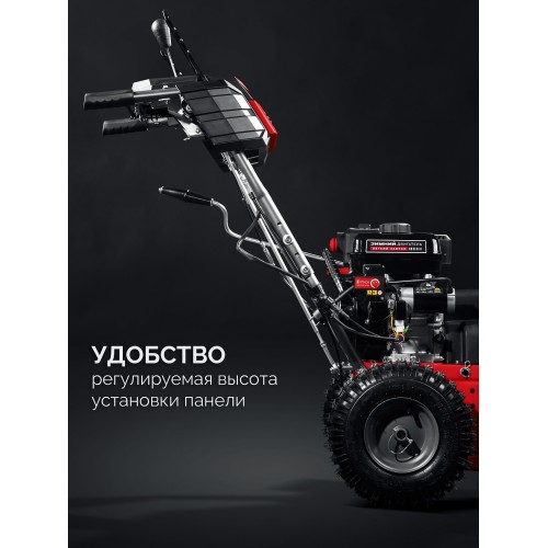 ЗУБР 72 см, бензиновый снегоуборщик (СМБ-7-72 Э)