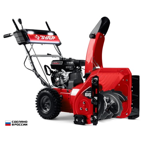 ЗУБР 66 см, бензиновый снегоуборщик (СМБ-7-66)