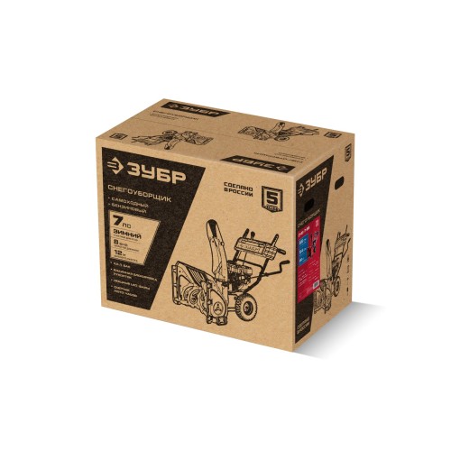 ЗУБР 66 см, бензиновый снегоуборщик (СМБ-7-66)