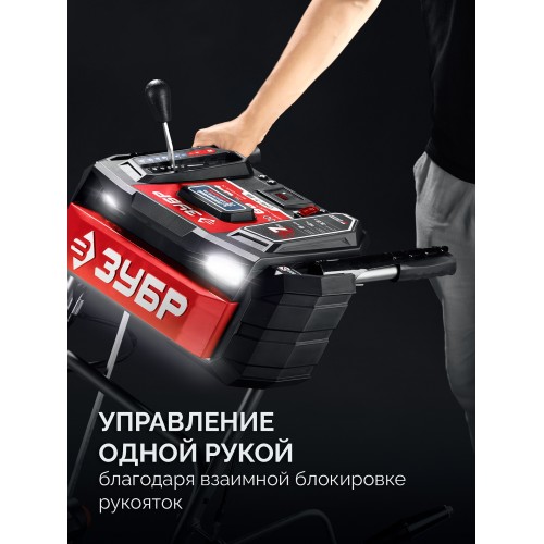 ЗУБР 66 см, бензиновый снегоуборщик (СМБ-7-66)