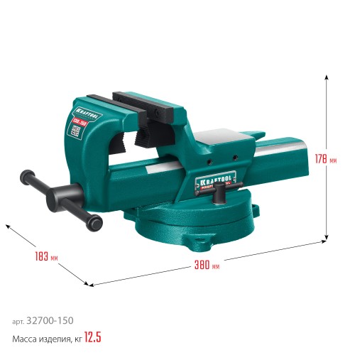 KRAFTOOL FORGE--130/150, с регулировкой компенсации люфта, кованые стальные тиски (32700-150)