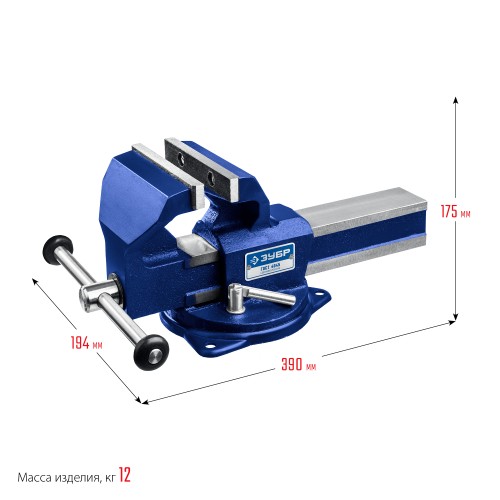 ЗУБР Урал, 10 кг, слесарные тиски, Профессионал (32606-125)