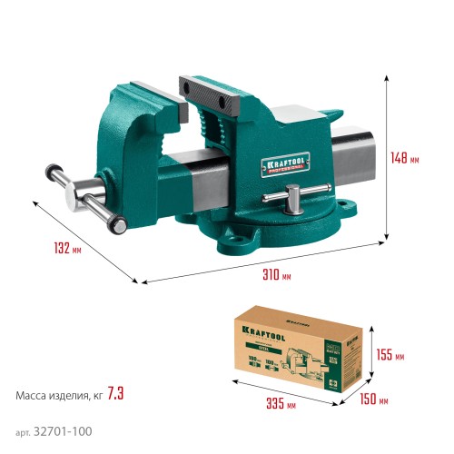 KRAFTOOL STEEL, 100 мм, стальные слесарные тиски (32701-100)