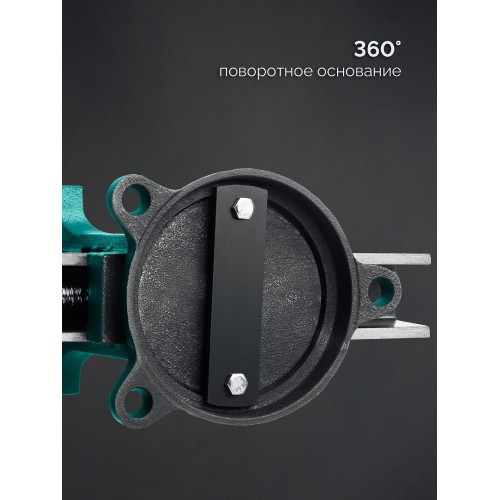 KRAFTOOL STEEL, 300 мм, стальные слесарные тиски (32701-300)