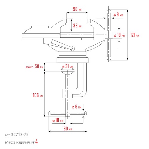 KRAFTOOL Mini, 65 мм, прецизионные тиски на струбцине (32713-75)